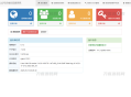   2023-09-12微信公众号多域名回调系统源码 最新V1.3版本