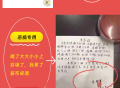 制图小程序开发趣味制图制图小程序搭建服务