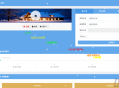   2021-07-28OSU自动下单代刷源码-内带7套模板