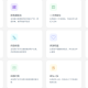 智尚房产中介小程序
