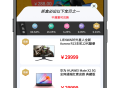 #独家 拆盒吧盲盒模式开发盲盒抽奖H5小程序app盲盒系统元气部落/潮玩/芒趣盲盒商城软件开发源码