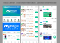 摩滴到家上门按摩