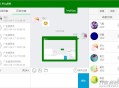   2021-07-23PHP客服系统-vue客服聊天系统 v1.0