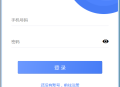   2021-06-02H5即时通讯聊天系统源码，IM聊天、交友、客服平台源码，可封装APP+群聊+添加好友