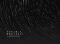   2022-12-102022全新API接口管理系统PHP源码下载
