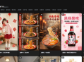 AI灵图工坊-爆款聚合创作平台