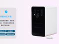 智能热毛巾机系统