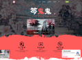   2024-03-18最新梨花带雨网页音乐播放器二开优化修复美化版全开源版本源码下载