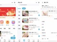 #独家 生鲜/冻货/小程序在线商城/超市（含配送）+全流程管理