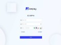 D080 全开源JAVA支付系统/jeepay聚合支付四方支付系统