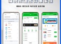 桶装水小程序商城开票小程序系统