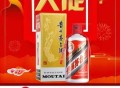 D397 商城源码_PHP单页下单商城,茅台酒下单页+搭建教程