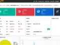   2021-12-23小旋风万能蜘蛛池 x9.02完美破解版/站长必备SEO/永久使用/带教程