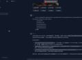 TBWeb系统由于百度文本审核引起前端对话时提示出错internal server error解决办法