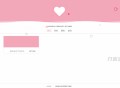   2022-05-20多功能表白墙源码全开源 LoveWall V2.0Pro
