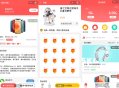 盲盒抽奖小程序 吸粉的抽奖小程序