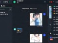   2025-03-26最新公共聊天室系统源码 ChatNet V1.11-V1.9 完整汉化版源码 私人聊天程序