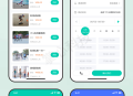 轮滑训练服务预约小程序【全程上线服务】saas账号