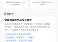 伏羲灵影sora2